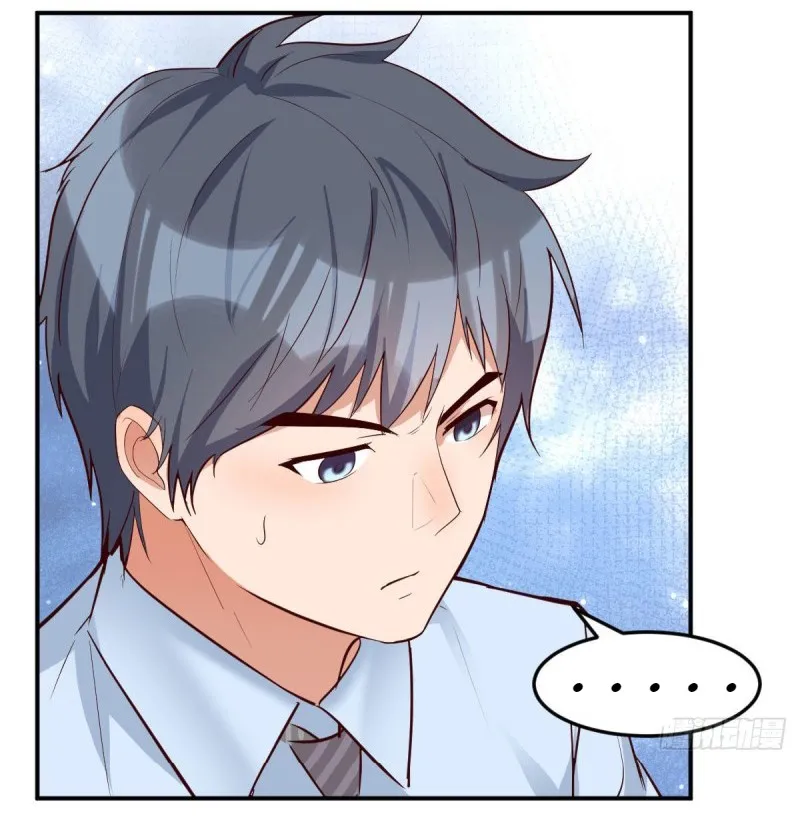I Have Twin Girlfriends Chapter 12 page 43 - 