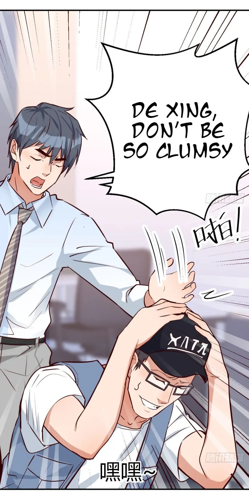 I Have Twin Girlfriends Chapter 12 page 44 - 