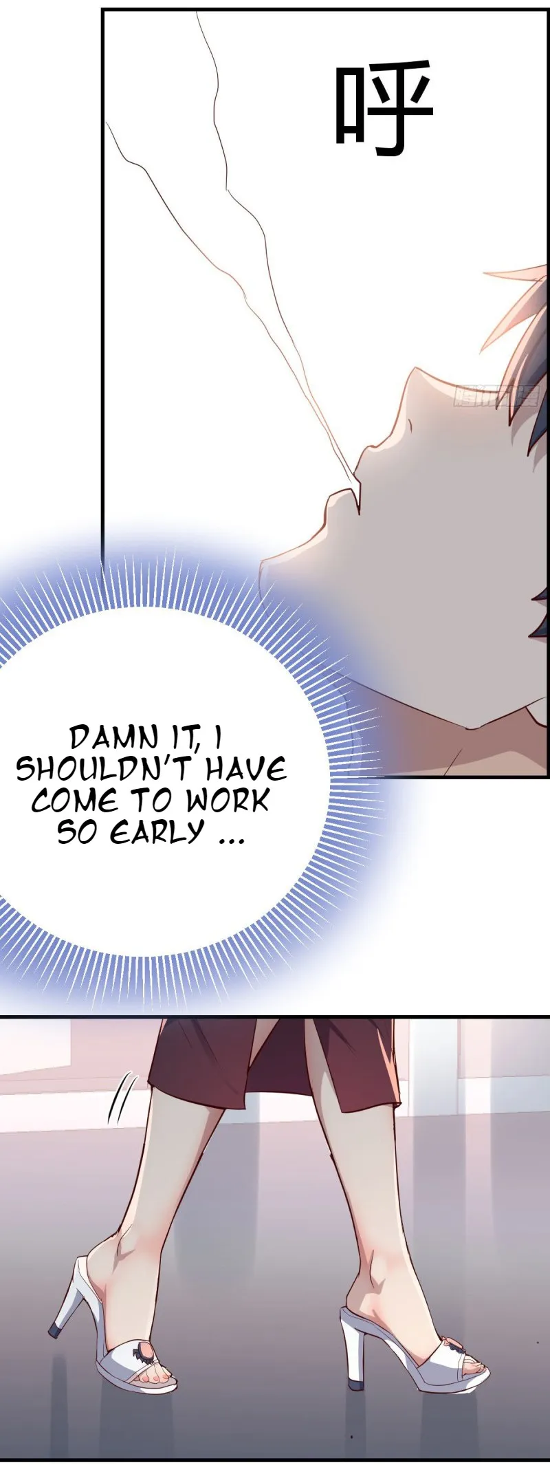 I Have Twin Girlfriends Chapter 12 page 54 - 