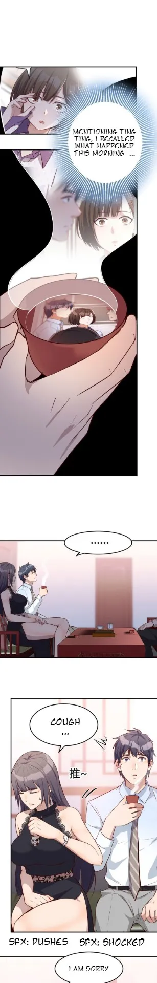 I Have Twin Girlfriends Chapter 14 page 12 - 