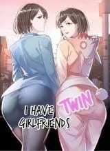 I Have Twin Girlfriends Chapter 2 page 1 - 