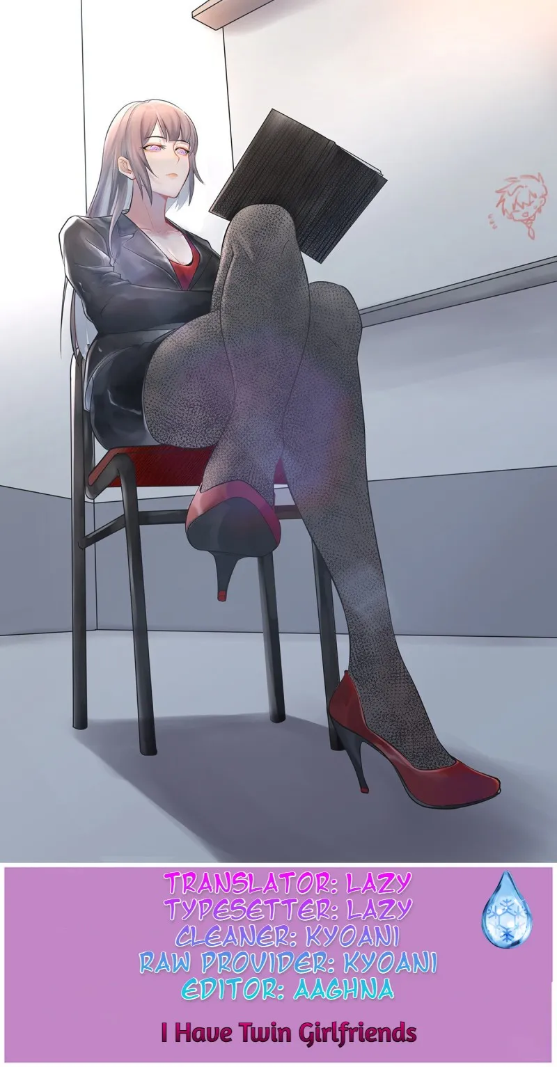 I Have Twin Girlfriends Chapter 23 page 1 - 