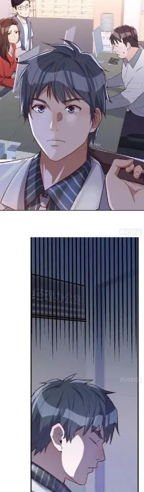 I Have Twin Girlfriends Chapter 26 page 7 - 