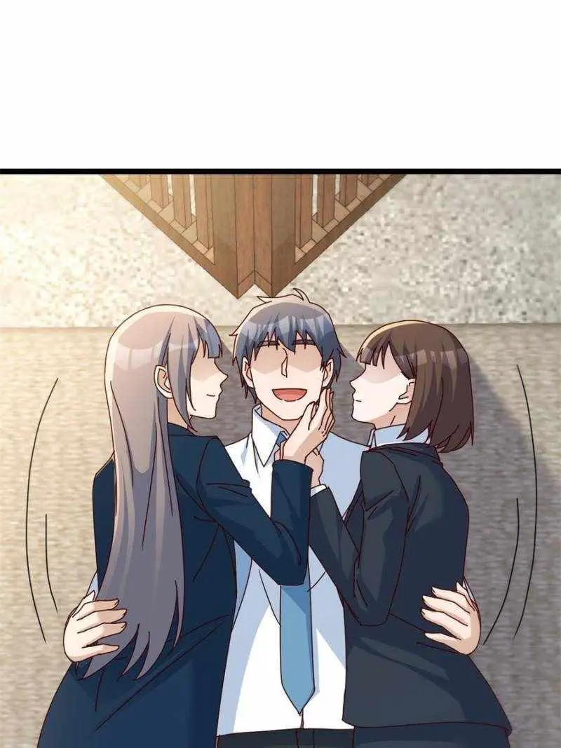 I Have Twin Girlfriends Chapter 299 page 57 - 