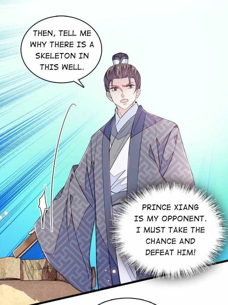 I Have Twin Girlfriends Chapter 300 page 17 - 