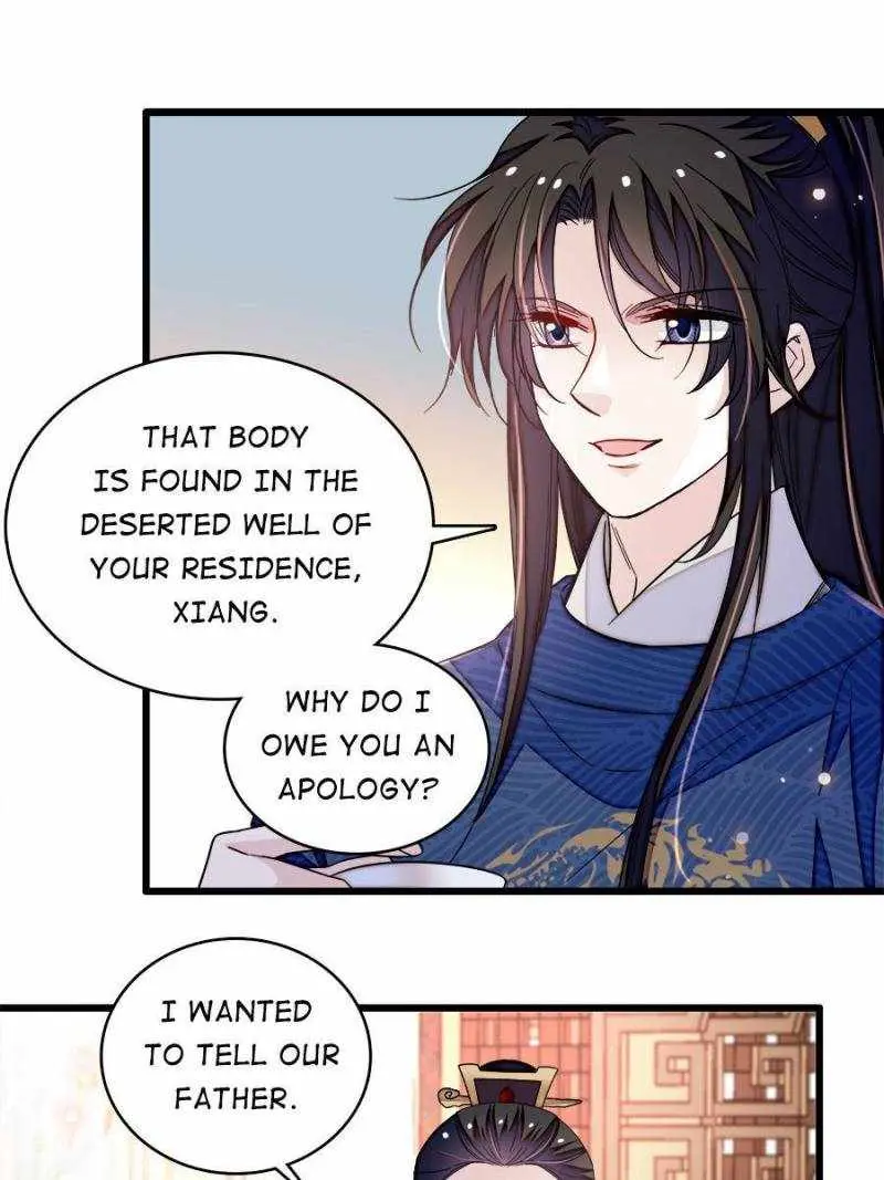 I Have Twin Girlfriends Chapter 300 page 33 - 
