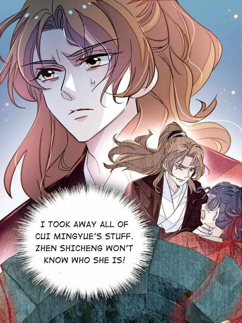 I Have Twin Girlfriends Chapter 300 page 45 - 