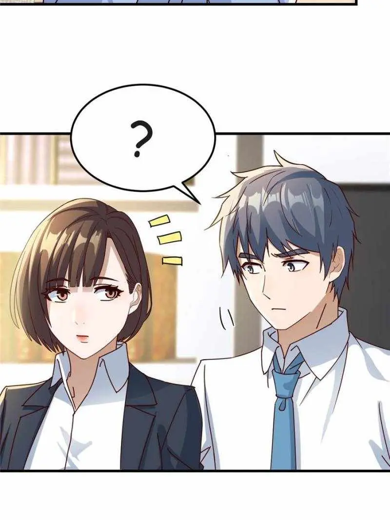 I Have Twin Girlfriends Chapter 306 page 33 - 
