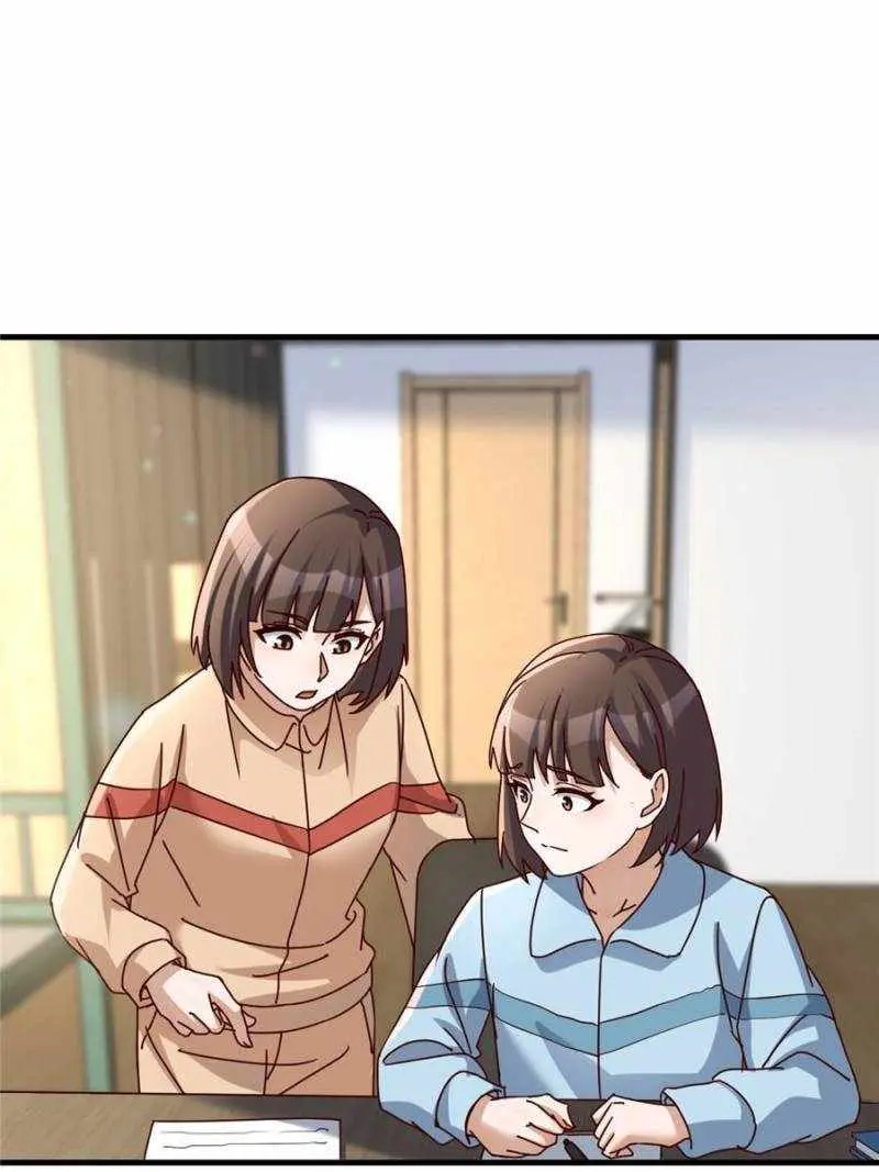 I Have Twin Girlfriends Chapter 307 page 7 - 