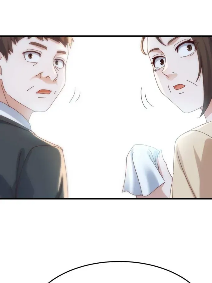 I Have Twin Girlfriends Chapter 340 page 16 - 