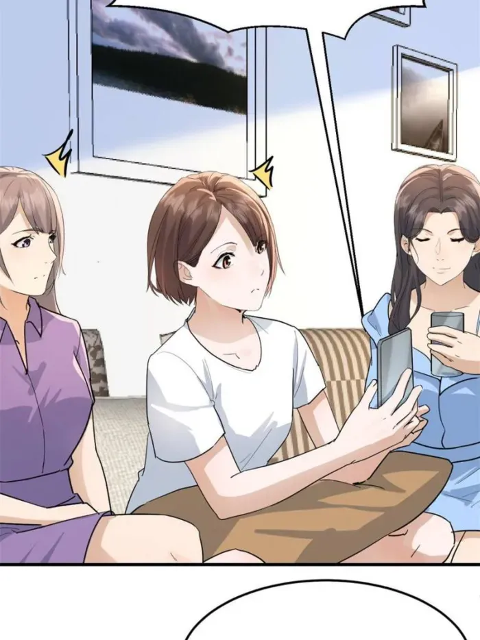 I Have Twin Girlfriends Chapter 345 page 41 - 