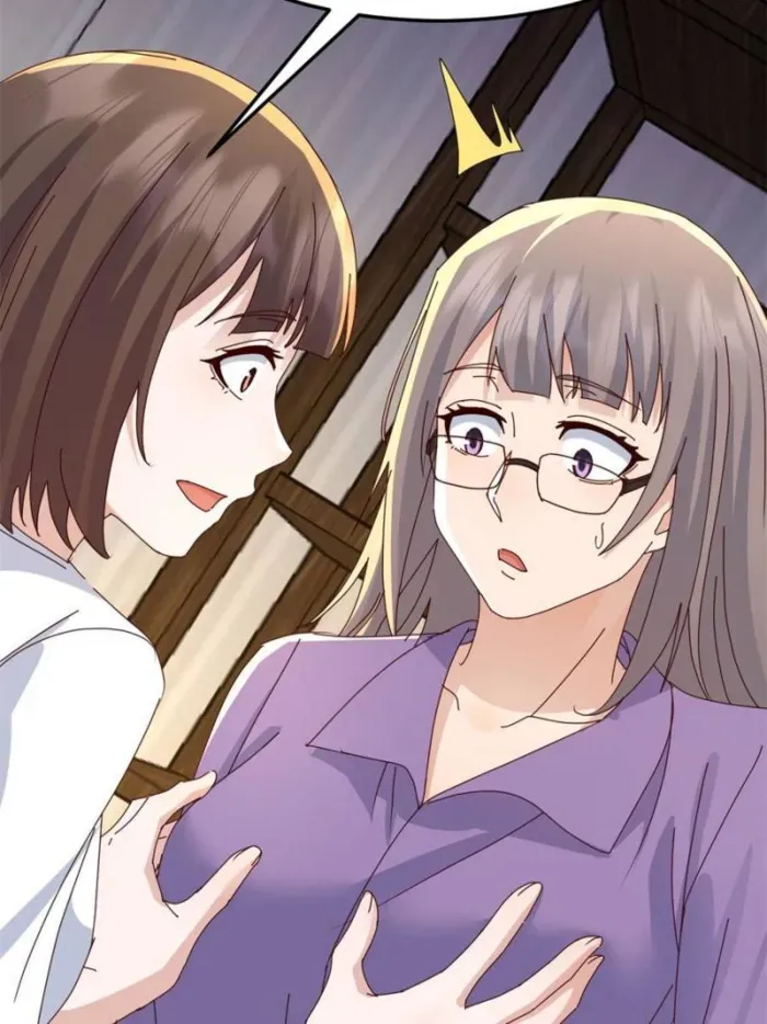 I Have Twin Girlfriends Chapter 346 page 12 - 
