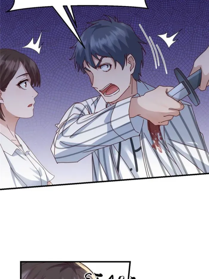 I Have Twin Girlfriends Chapter 347 page 28 - 