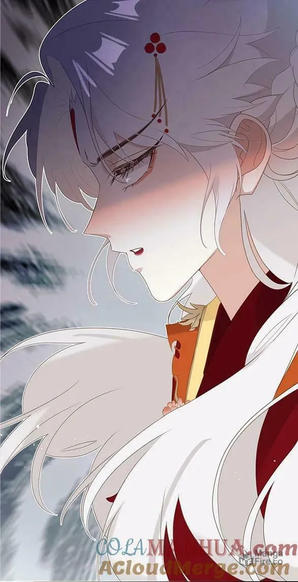 I Heard That Both of Our Empress Dowagers Have Something Together?! Chapter 0 page 16 - 