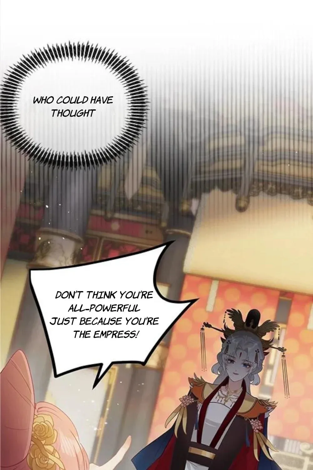 I Heard That Both of Our Empress Dowagers Have Something Together?! Chapter 0 page 4 - 