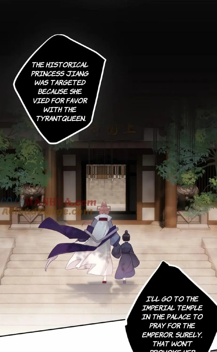 I Heard That Both of Our Empress Dowagers Have Something Together?! Chapter 1 page 19 - 