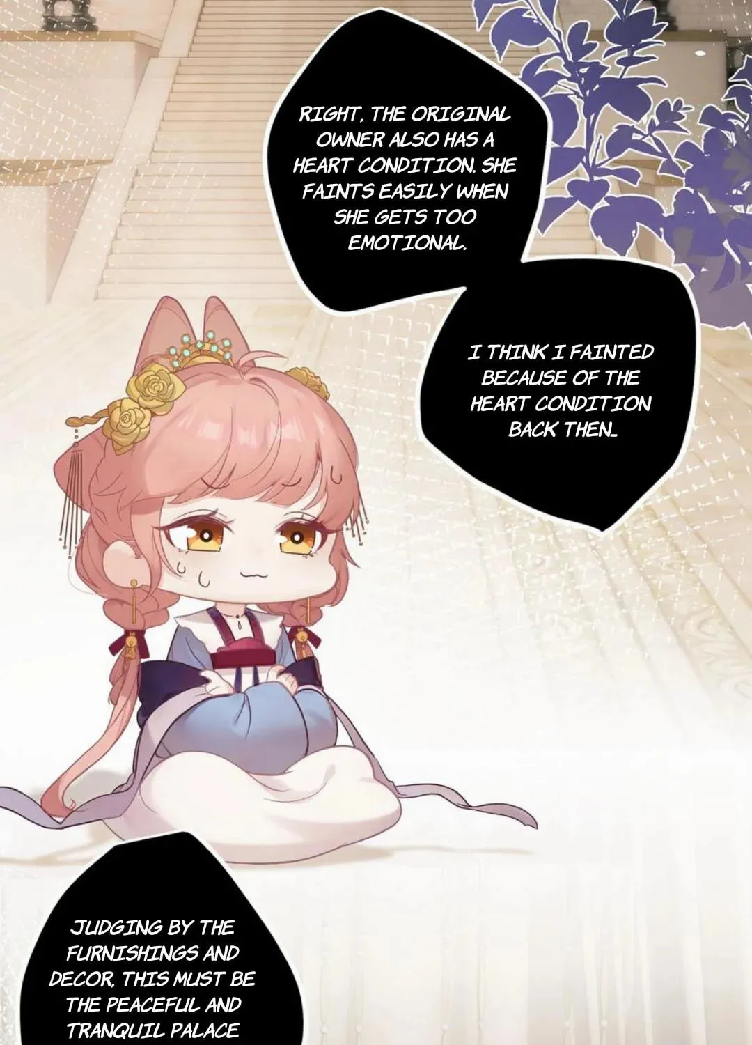 I Heard That Both of Our Empress Dowagers Have Something Together?! Chapter 1 page 26 - 