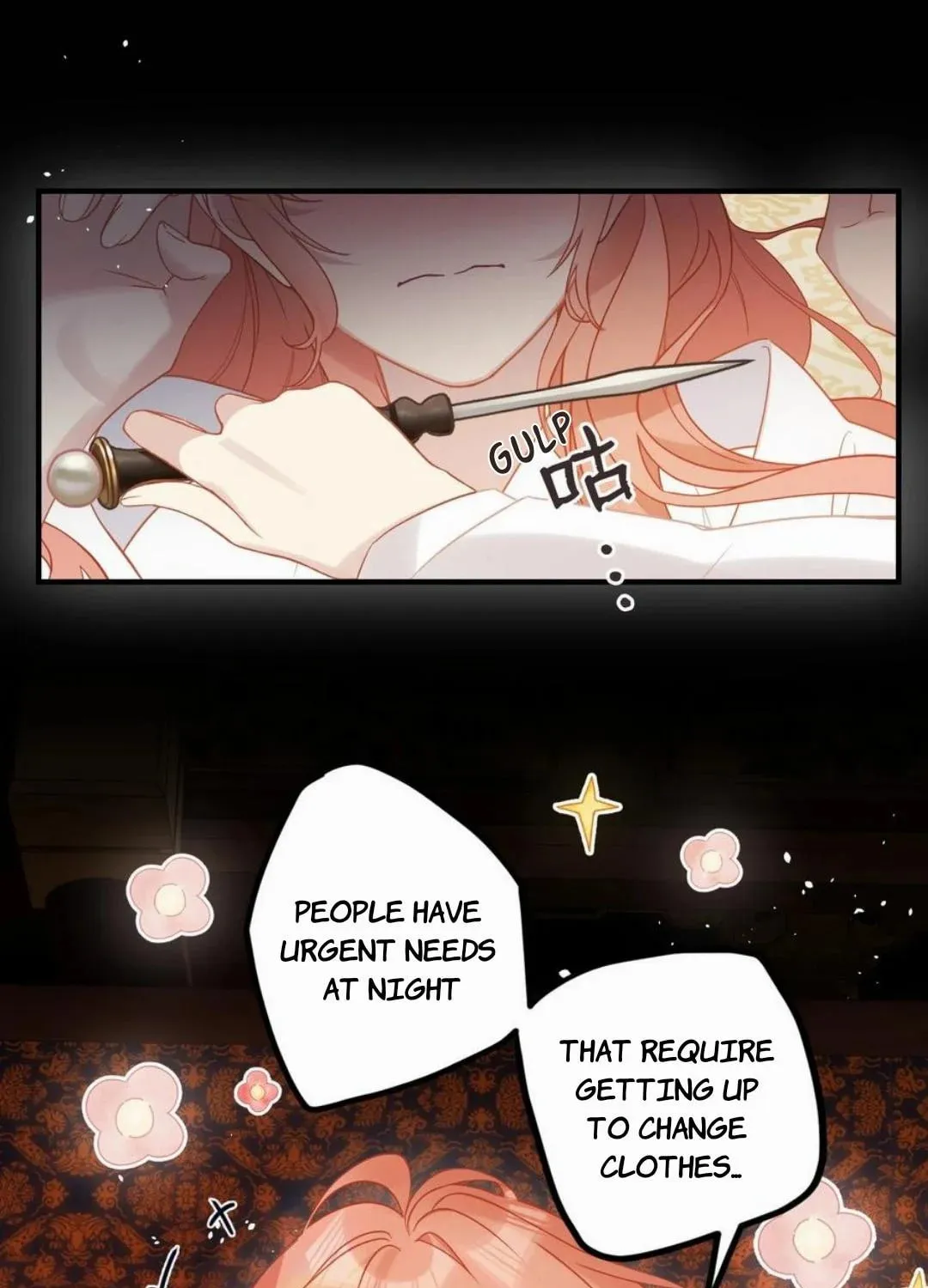 I Heard That Both of Our Empress Dowagers Have Something Together?! Chapter 1 page 39 - 