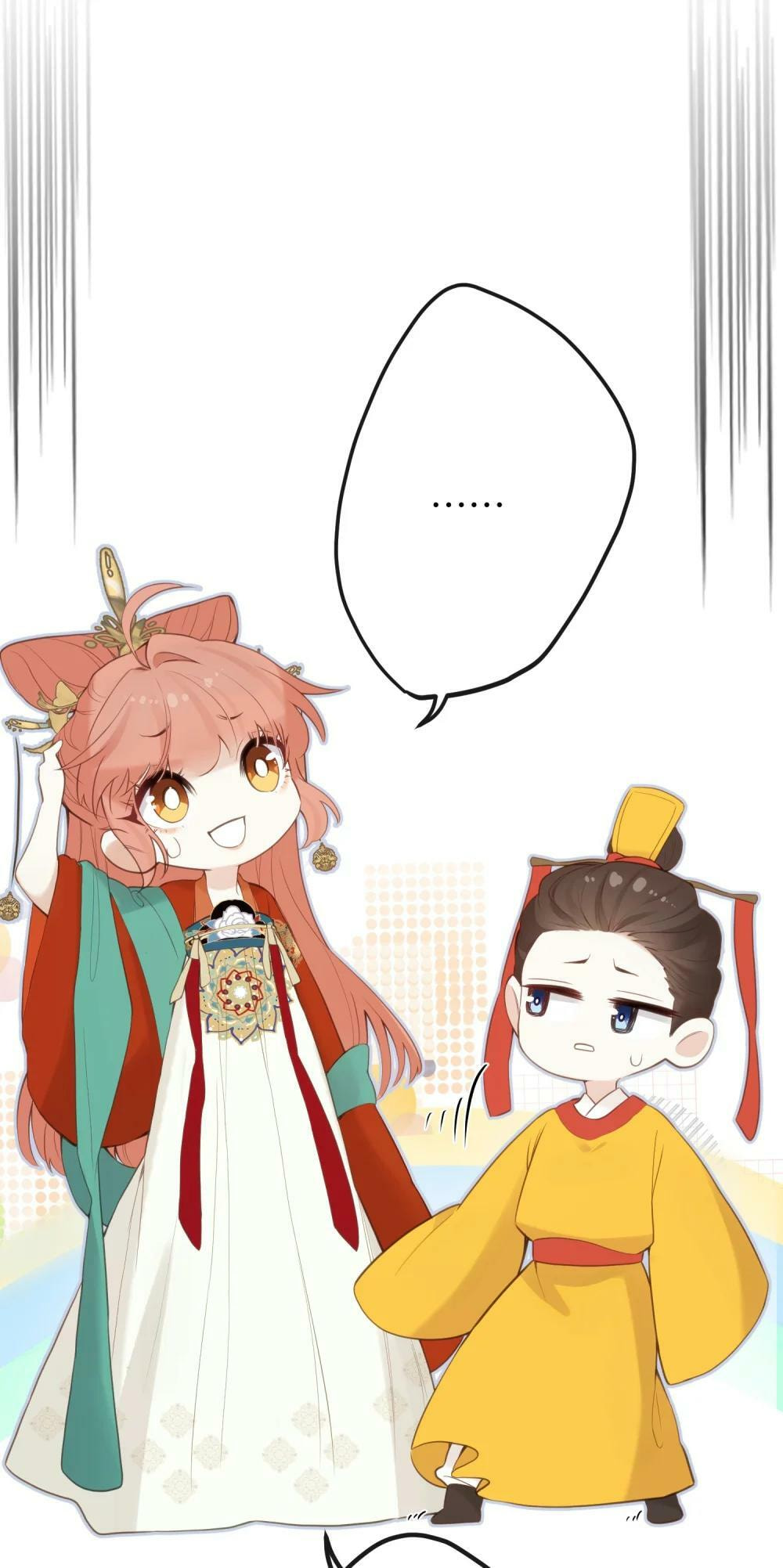 I Heard That Both of Our Empress Dowagers Have Something Together?! Chapter 13 page 7 - 
