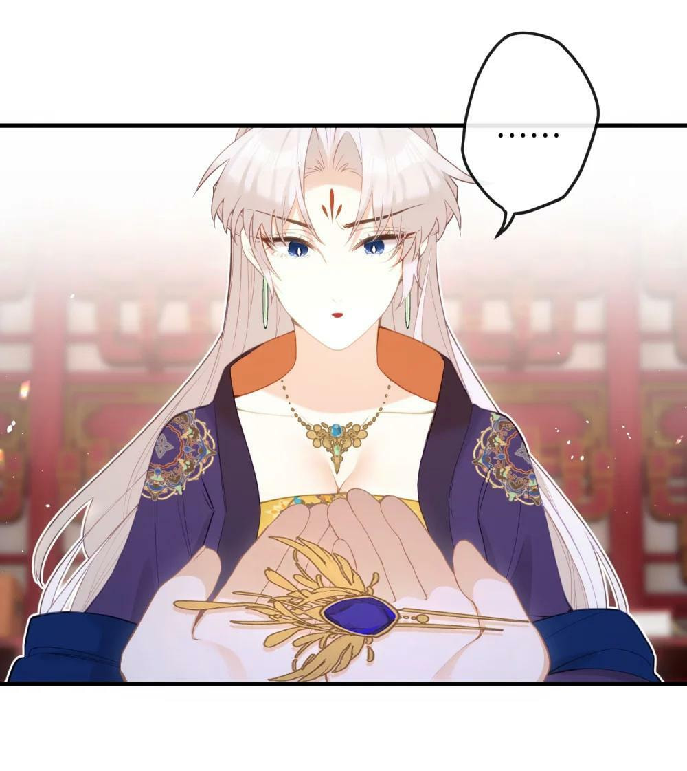I Heard That Both of Our Empress Dowagers Have Something Together?! Chapter 14 page 13 - 