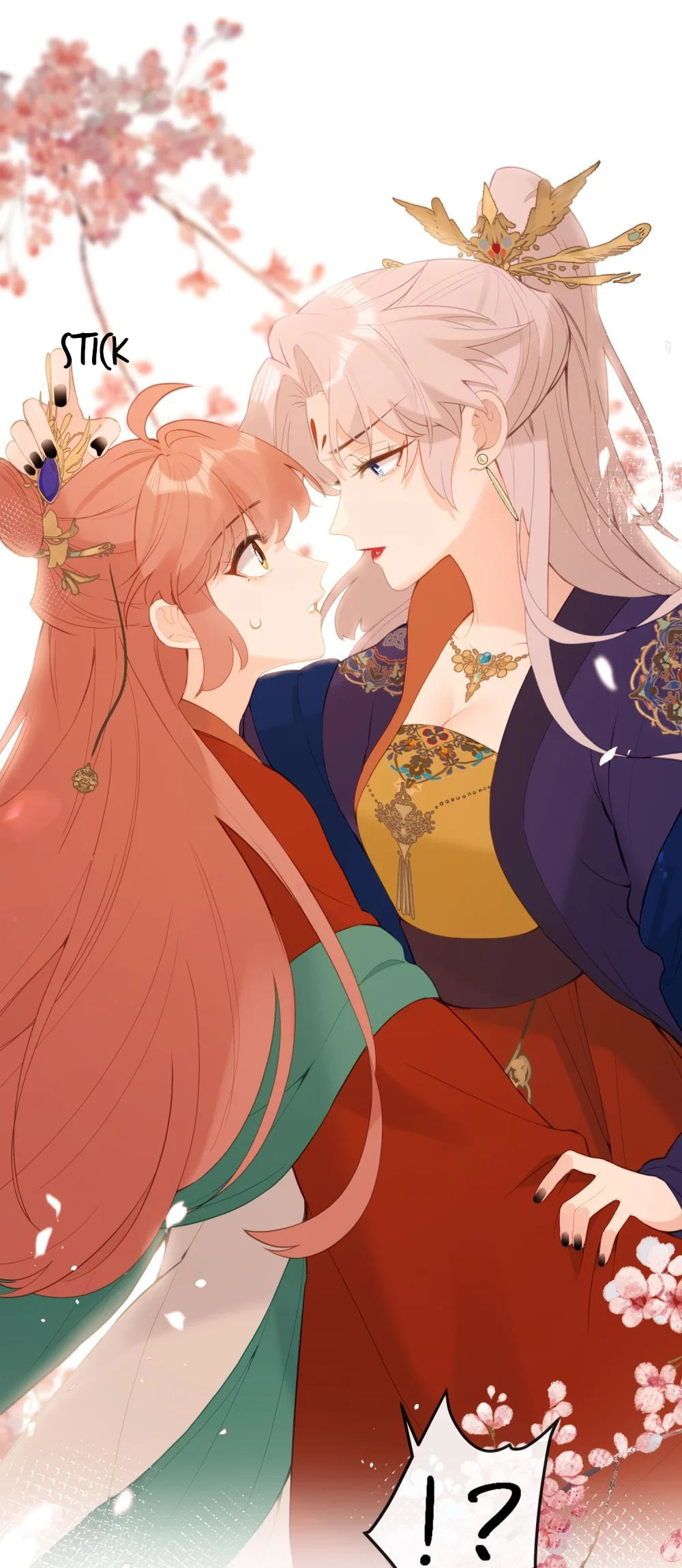 I Heard That Both of Our Empress Dowagers Have Something Together?! Chapter 14 page 15 - 