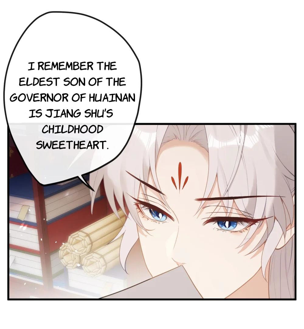 I Heard That Both of Our Empress Dowagers Have Something Together?! Chapter 14 page 32 - 