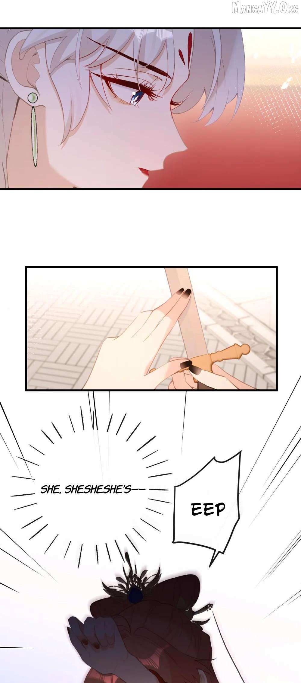 I Heard That Both of Our Empress Dowagers Have Something Together?! Chapter 17 page 22 - 