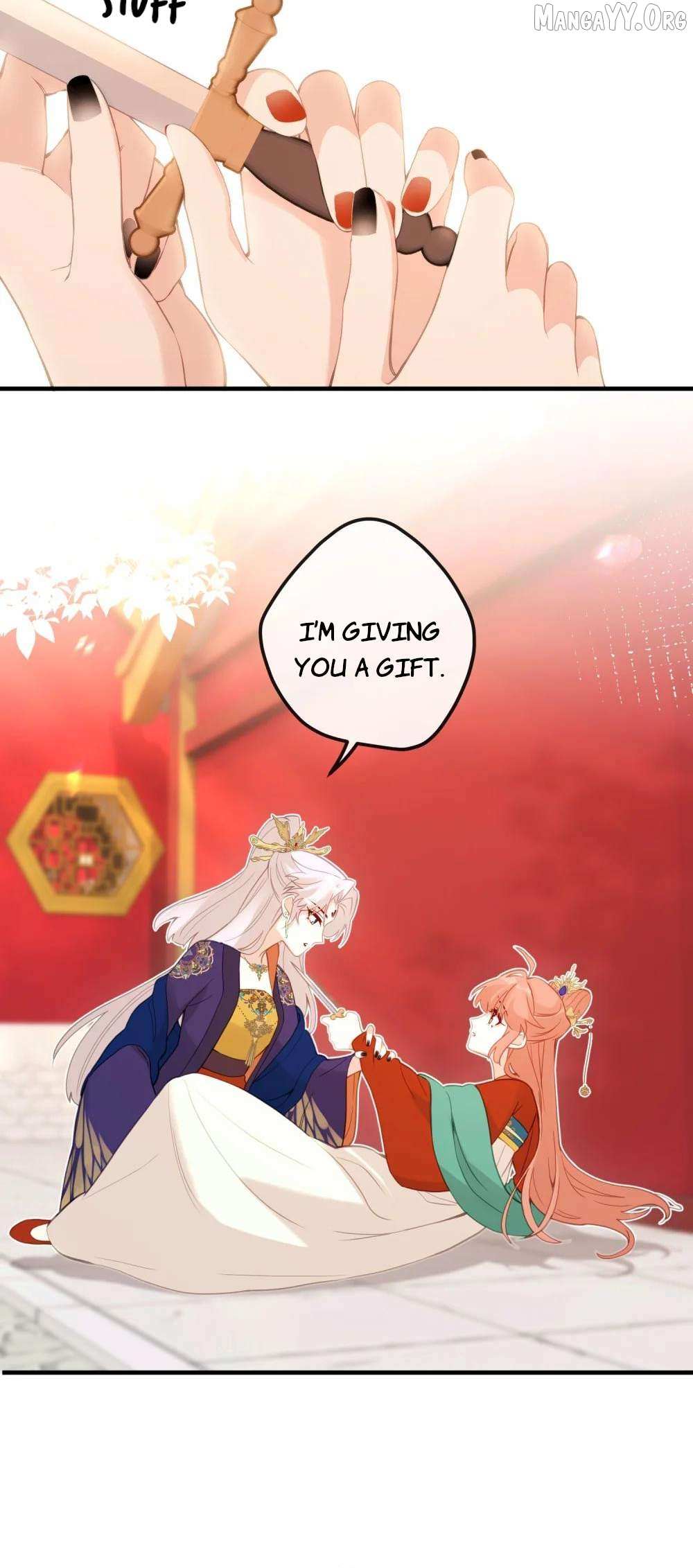 I Heard That Both of Our Empress Dowagers Have Something Together?! Chapter 17 page 24 - 