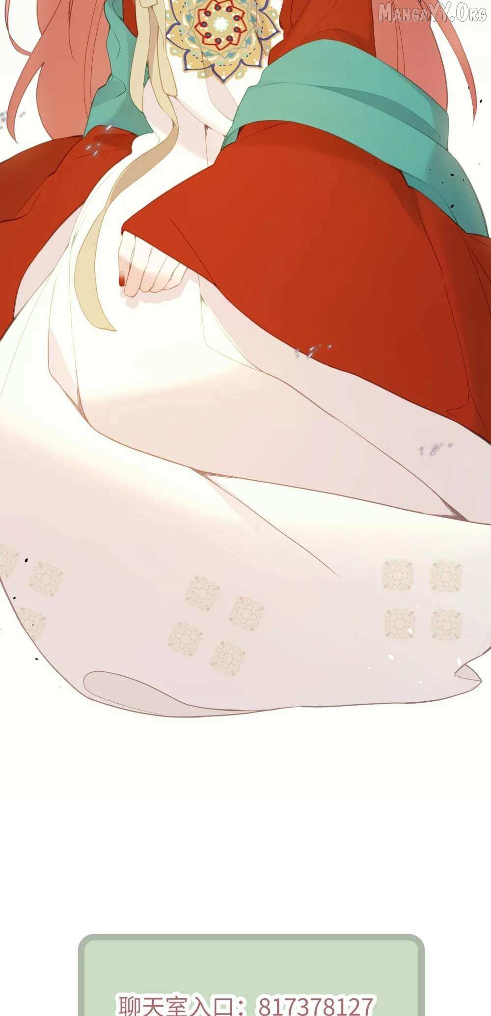 I Heard That Both of Our Empress Dowagers Have Something Together?! Chapter 17 page 33 - 