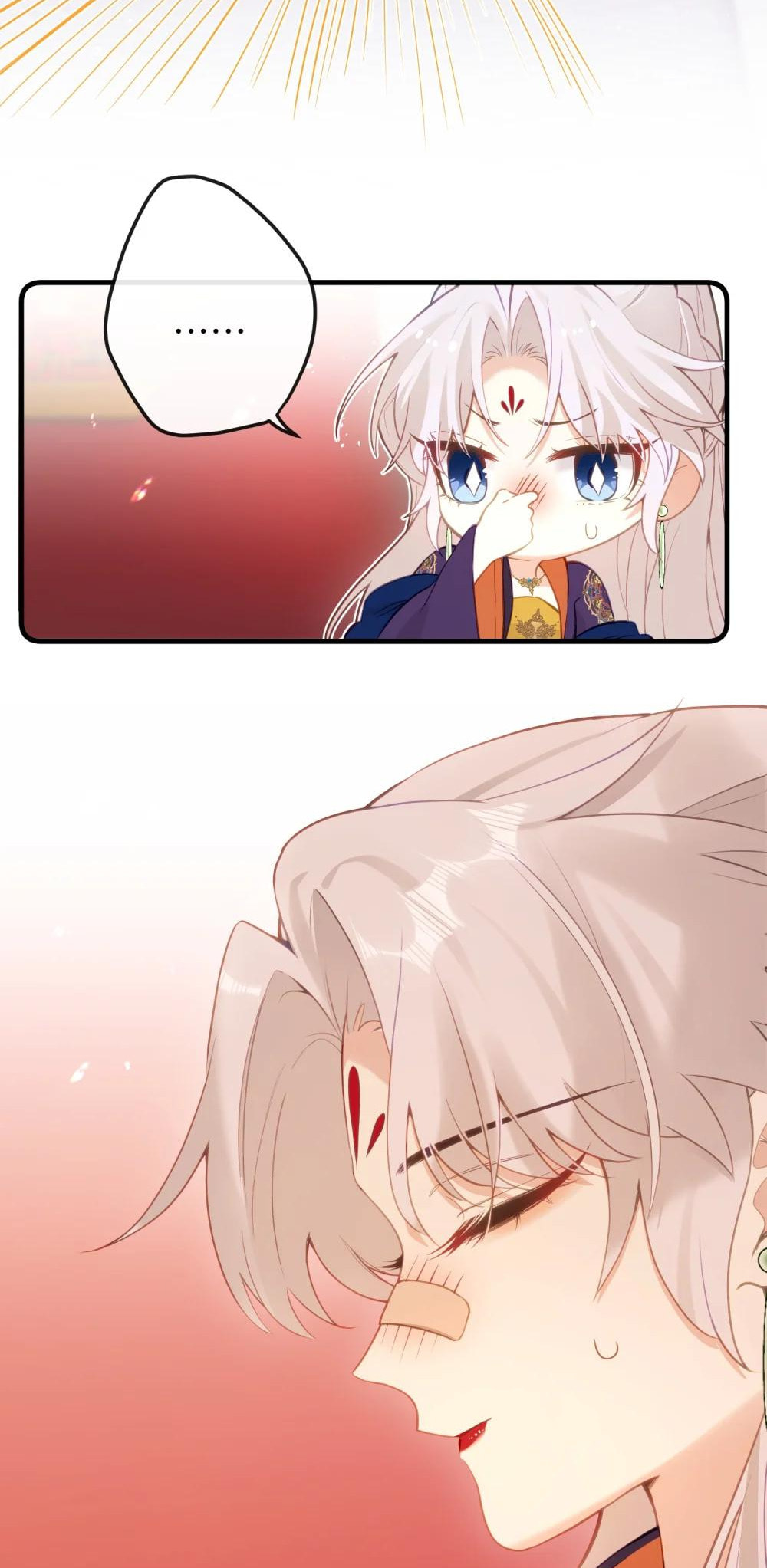 I Heard That Both of Our Empress Dowagers Have Something Together?! Chapter 18 page 14 - 