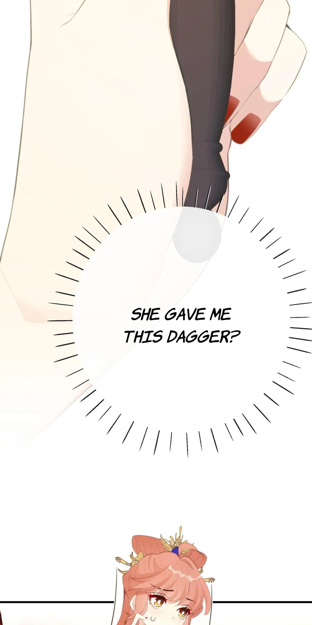 I Heard That Both of Our Empress Dowagers Have Something Together?! Chapter 18 page 6 - 