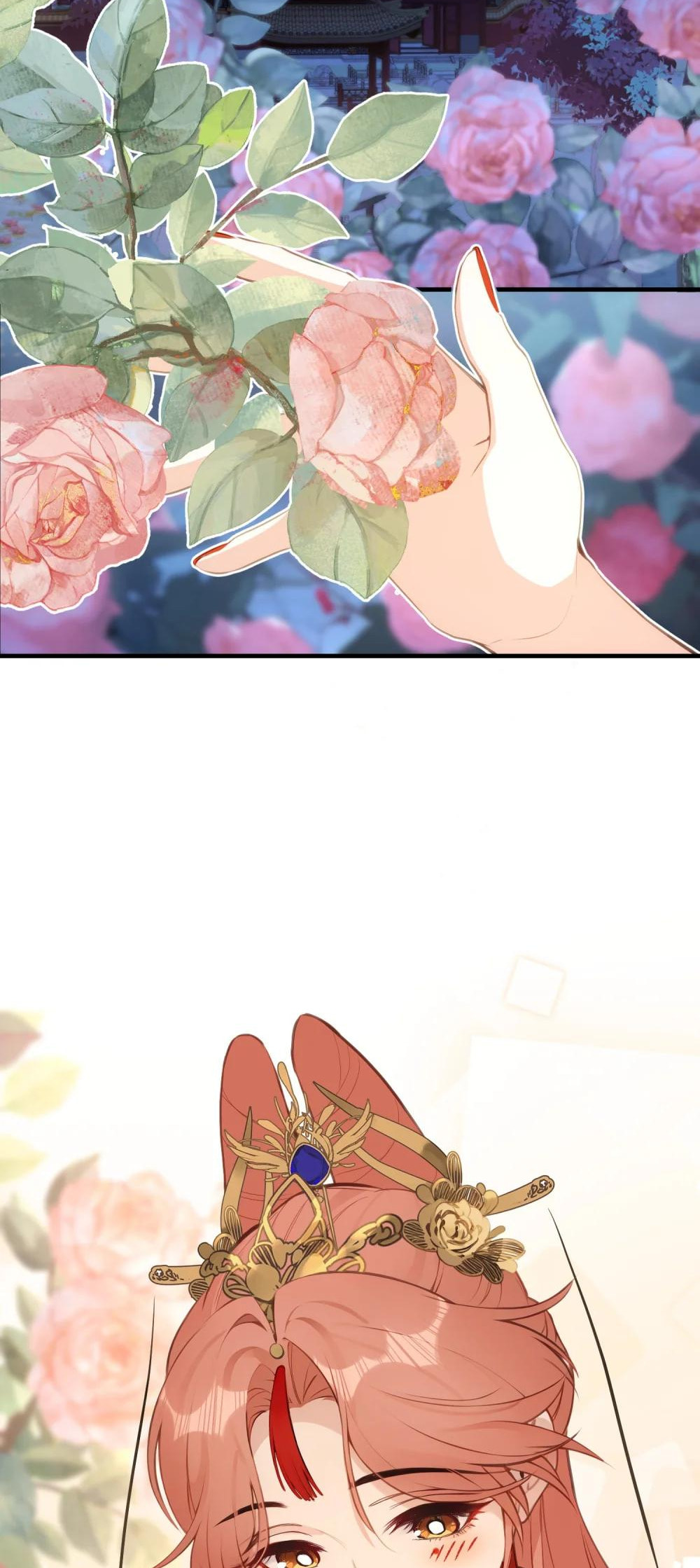 I Heard That Both of Our Empress Dowagers Have Something Together?! Chapter 19 page 13 - 