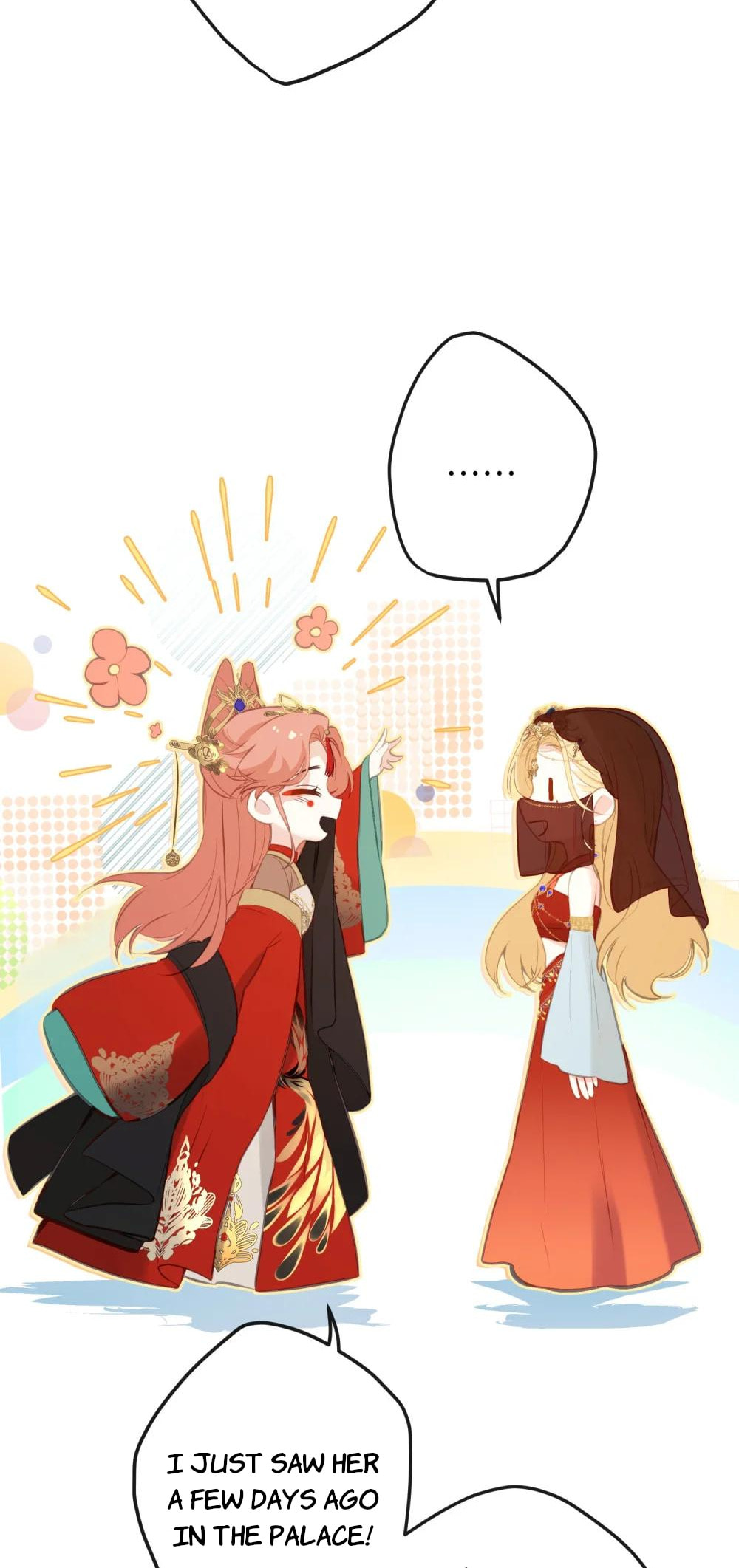 I Heard That Both of Our Empress Dowagers Have Something Together?! Chapter 19 page 22 - 