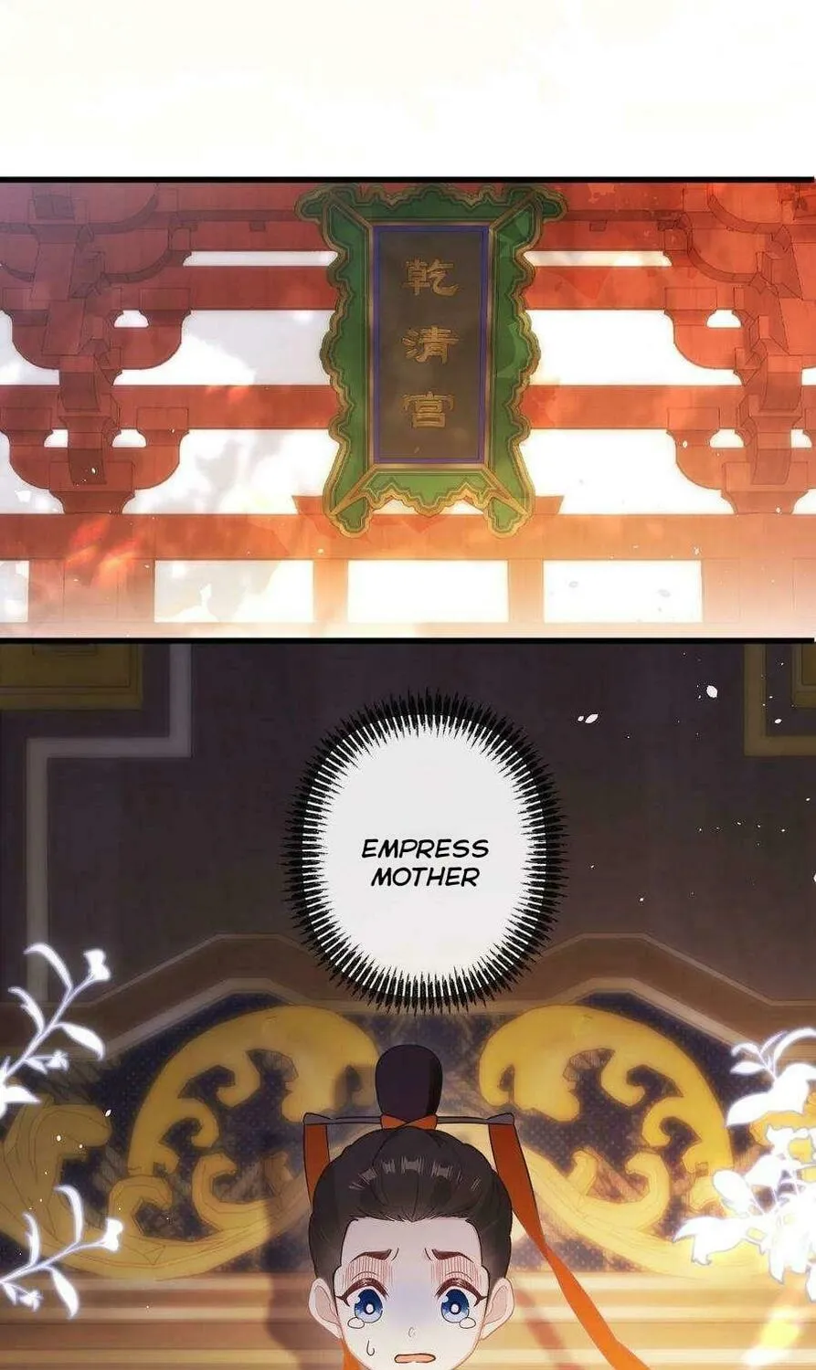 I Heard That Both of Our Empress Dowagers Have Something Together?! Chapter 2 page 45 - 