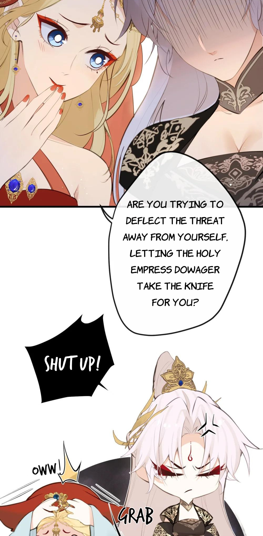 I Heard That Both of Our Empress Dowagers Have Something Together?! Chapter 20 page 25 - 