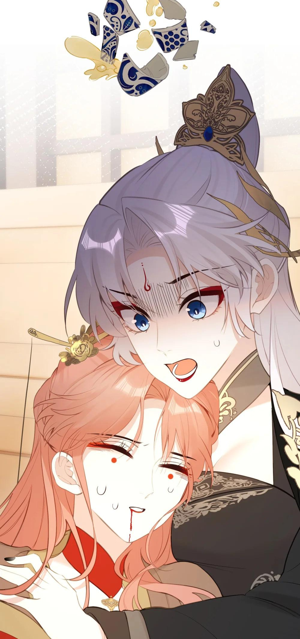 I Heard That Both of Our Empress Dowagers Have Something Together?! Chapter 20 page 34 - 