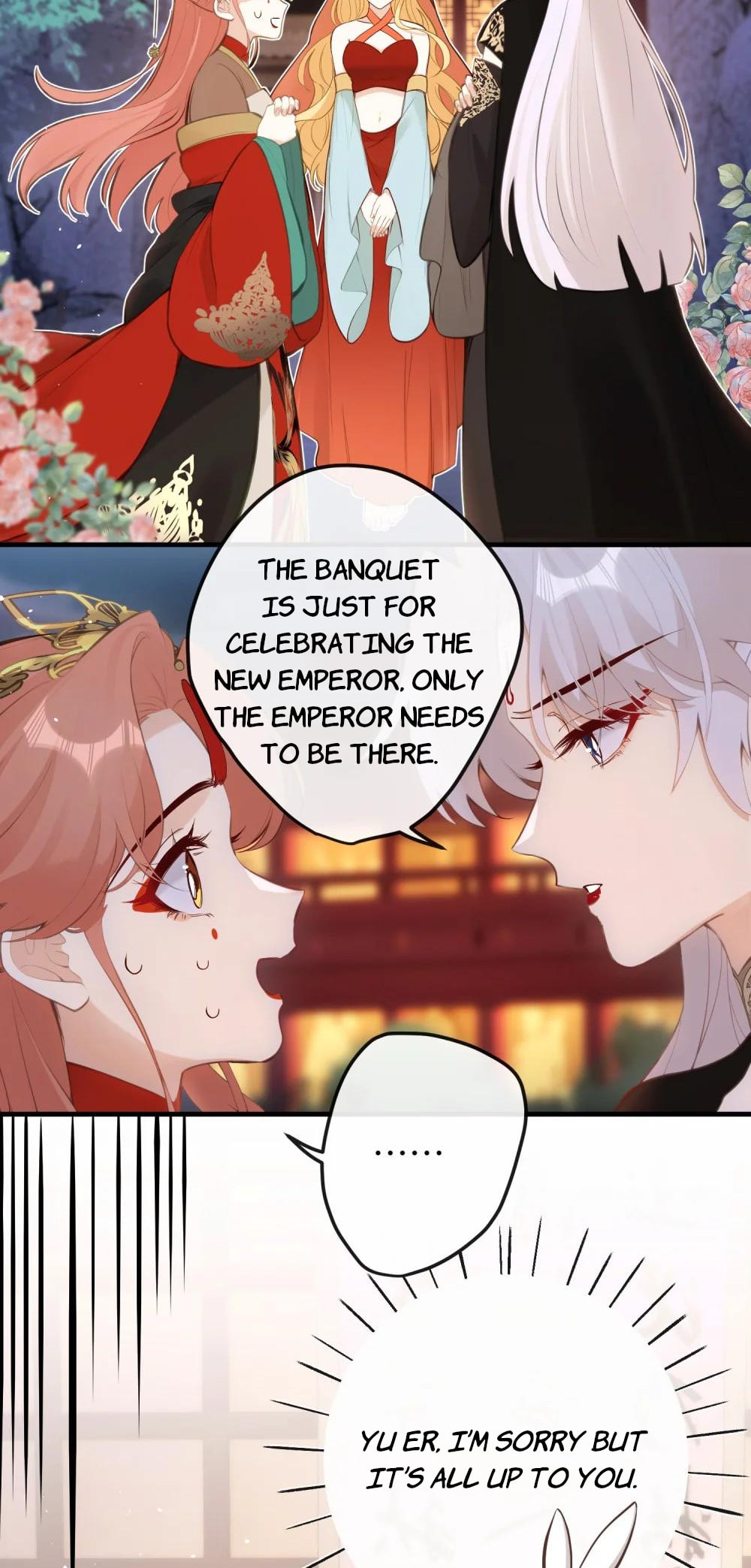I Heard That Both of Our Empress Dowagers Have Something Together?! Chapter 20 page 5 - 