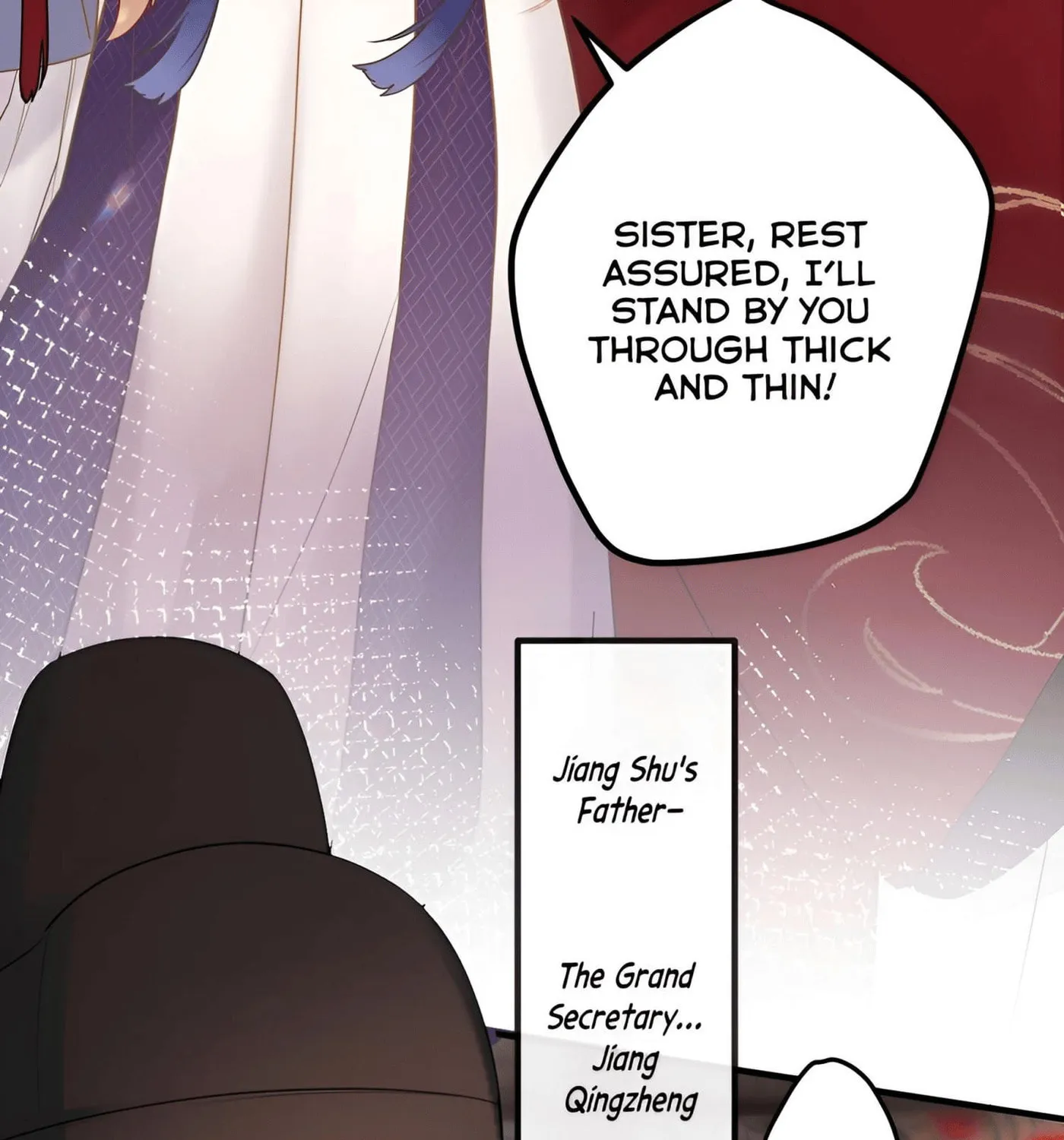 I Heard That Both of Our Empress Dowagers Have Something Together?! Chapter 3 page 16 - 