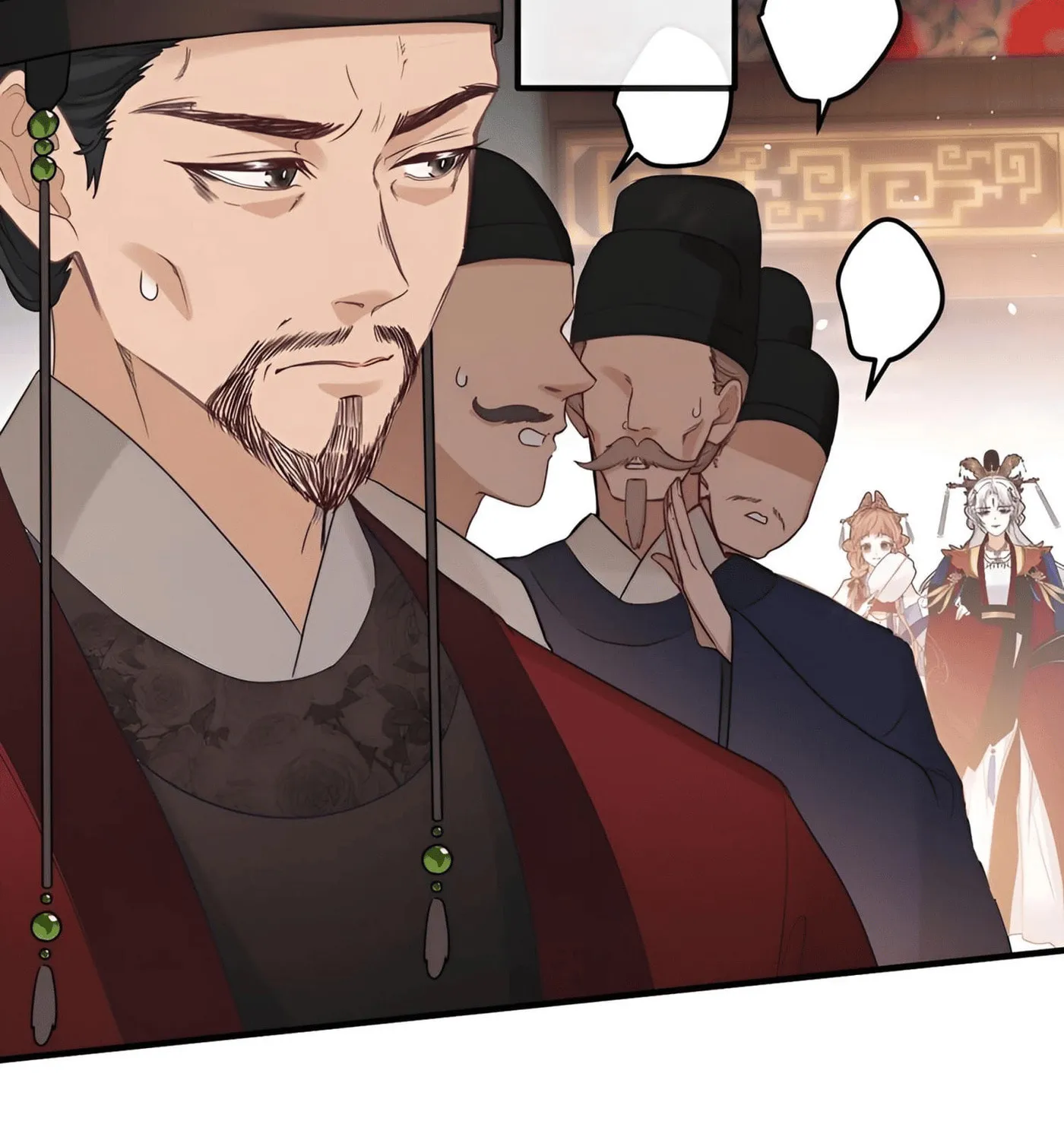 I Heard That Both of Our Empress Dowagers Have Something Together?! Chapter 3 page 17 - 