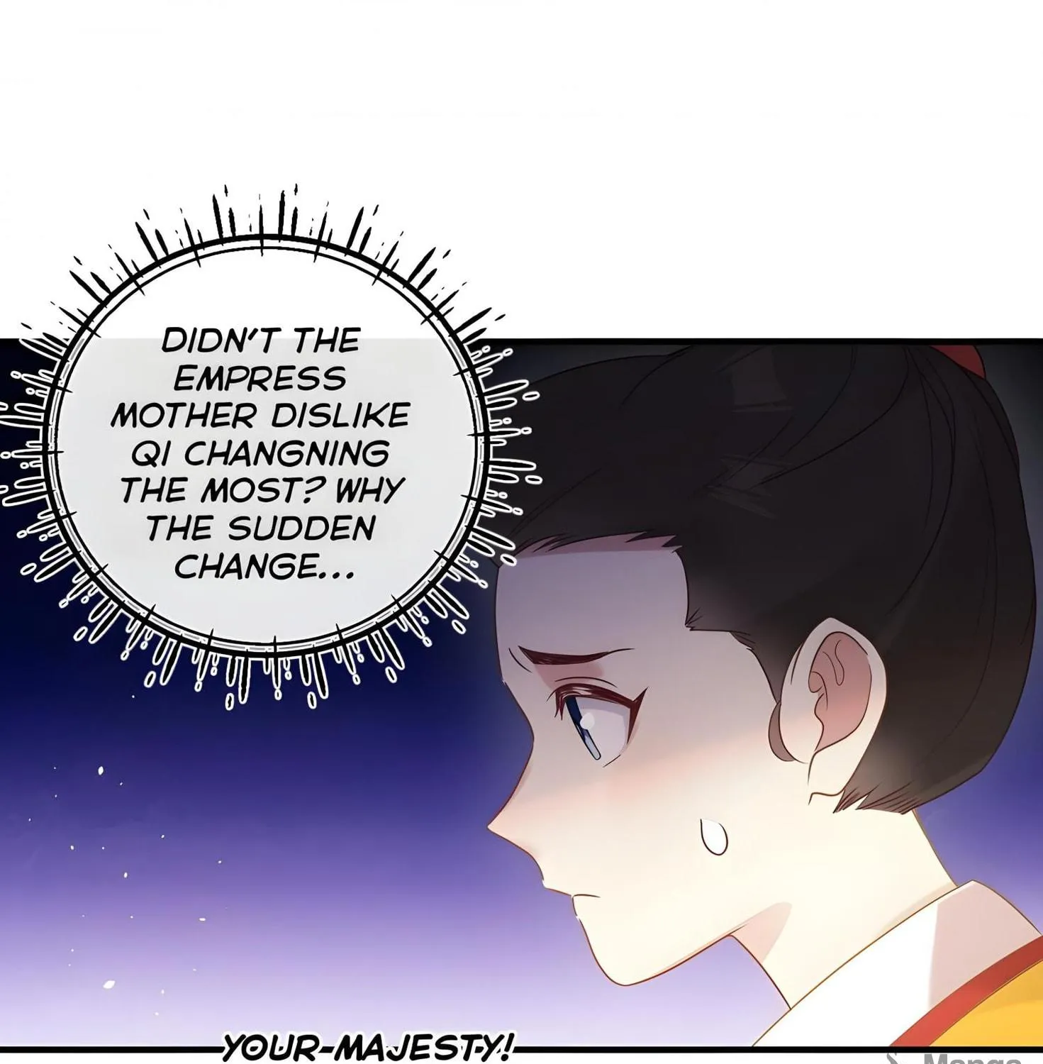 I Heard That Both of Our Empress Dowagers Have Something Together?! Chapter 3 page 27 - 