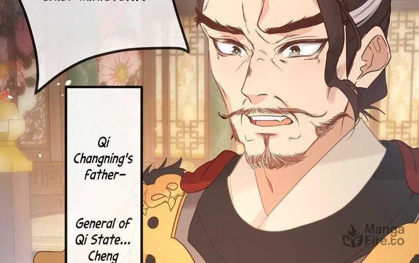 I Heard That Both of Our Empress Dowagers Have Something Together?! Chapter 3 page 59 - 