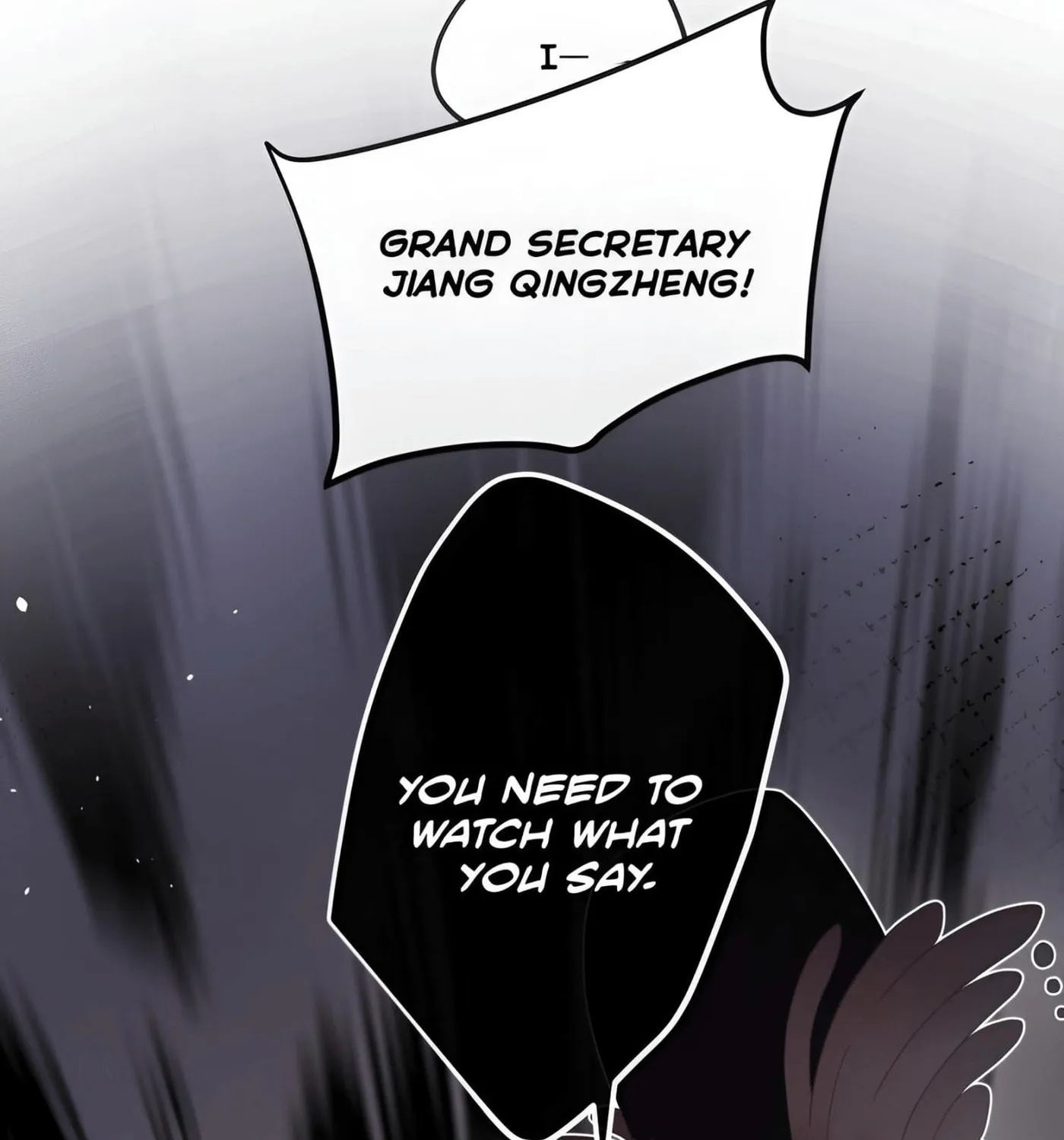 I Heard That Both of Our Empress Dowagers Have Something Together?! Chapter 3 page 66 - 
