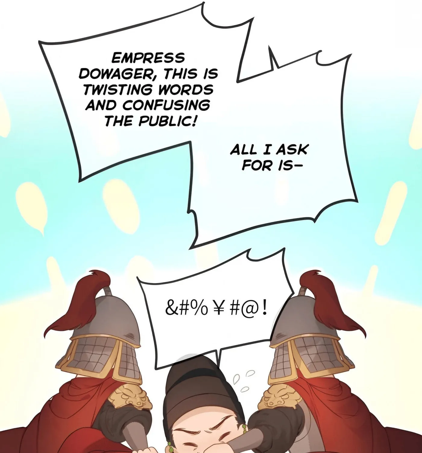 I Heard That Both of Our Empress Dowagers Have Something Together?! Chapter 3 page 72 - 