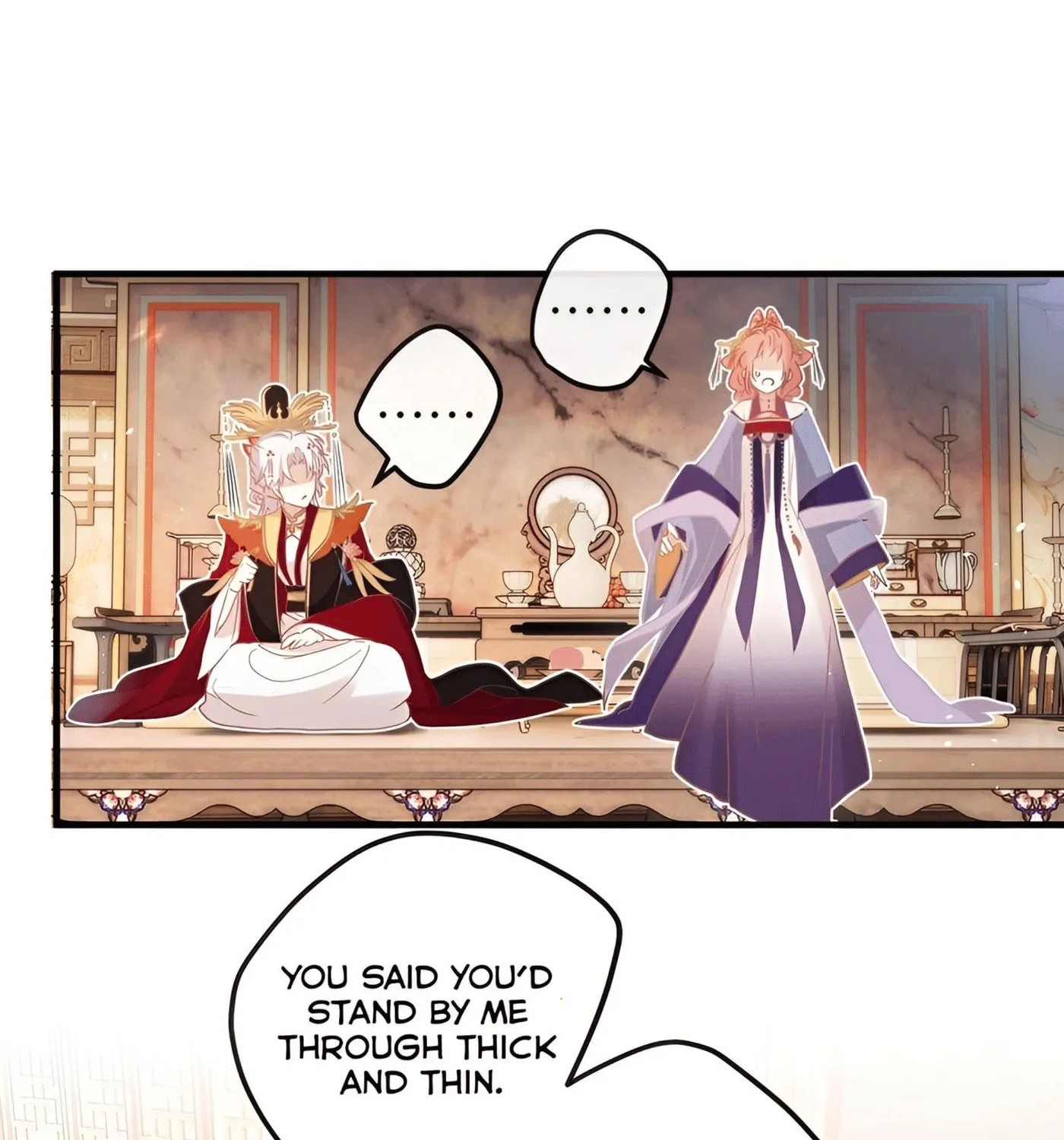 I Heard That Both of Our Empress Dowagers Have Something Together?! Chapter 3 page 74 - 