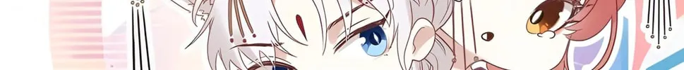 I Heard That Both of Our Empress Dowagers Have Something Together?! Chapter 3 page 79 - 