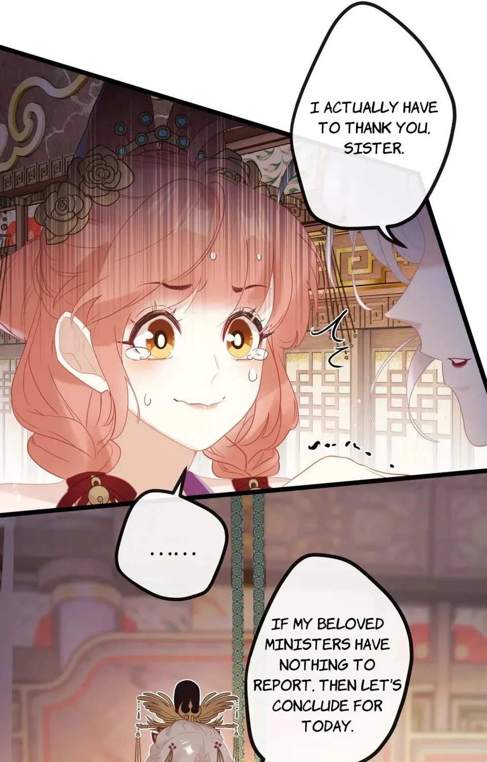 I Heard That Both of Our Empress Dowagers Have Something Together?! Chapter 4 page 15 - 