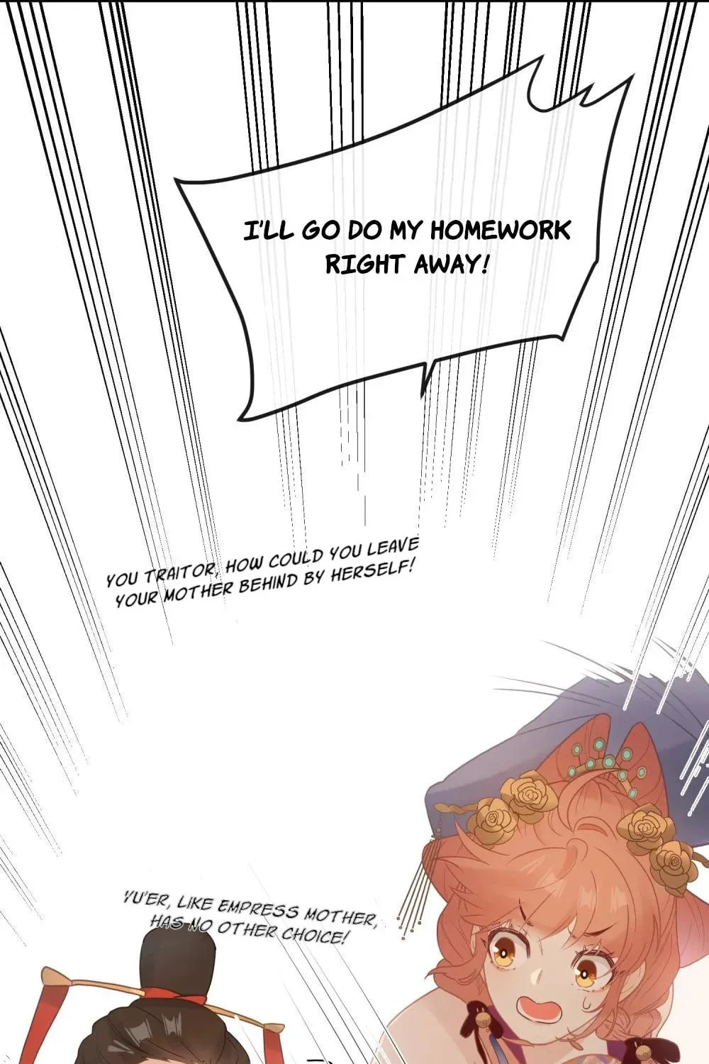 I Heard That Both of Our Empress Dowagers Have Something Together?! Chapter 4 page 31 - 