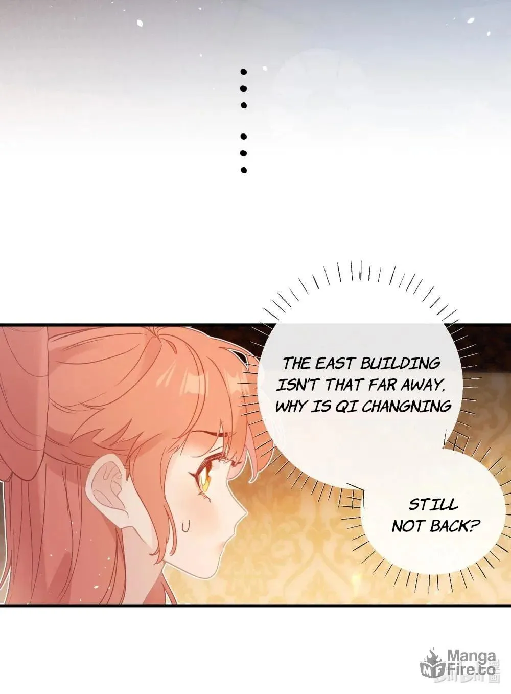 I Heard That Both of Our Empress Dowagers Have Something Together?! Chapter 4 page 66 - 