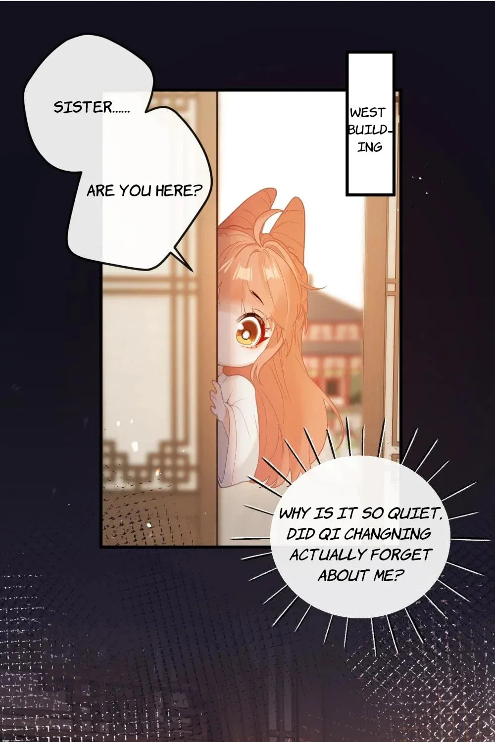 I Heard That Both of Our Empress Dowagers Have Something Together?! Chapter 5 page 3 - 
