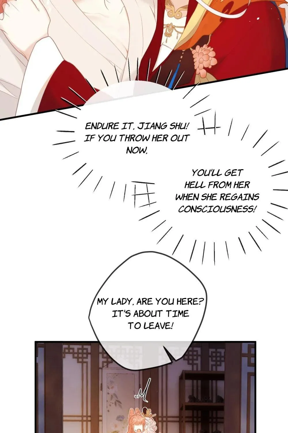 I Heard That Both of Our Empress Dowagers Have Something Together?! Chapter 5 page 23 - 